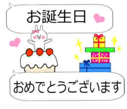 Chibi rabbit much use balloon talk sticker #10122065