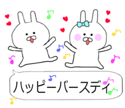 Chibi rabbit much use balloon talk sticker #10122066