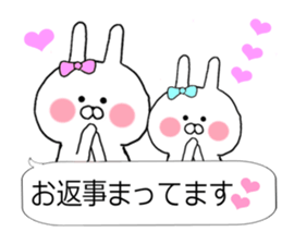 Chibi rabbit much use balloon talk sticker #10122067