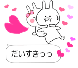Chibi rabbit much use balloon talk sticker #10122068