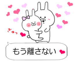 Chibi rabbit much use balloon talk sticker #10122069