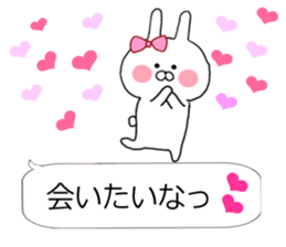 Chibi rabbit much use balloon talk sticker #10122070