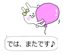 Chibi rabbit much use balloon talk sticker #10122071