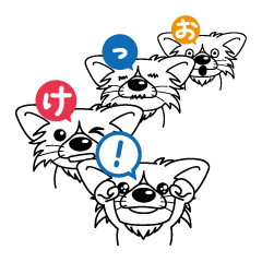 "AIUEO" of the little Rascal "Hime" 1st