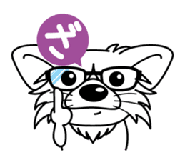 "AIUEO" of the little Rascal "Hime" 1st sticker #10122132