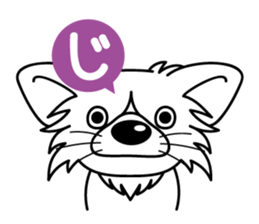 "AIUEO" of the little Rascal "Hime" 1st sticker #10122133