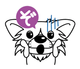 "AIUEO" of the little Rascal "Hime" 1st sticker #10122136