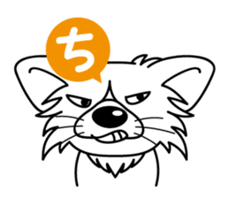 "AIUEO" of the little Rascal "Hime" 1st sticker #10122138