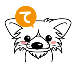 "AIUEO" of the little Rascal "Hime" 1st sticker #10122140