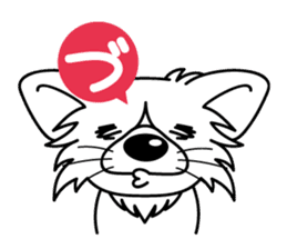 "AIUEO" of the little Rascal "Hime" 1st sticker #10122144