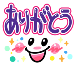 Cutie and pop words sticker #10122232