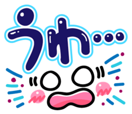 Cutie and pop words sticker #10122252