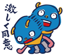 kuraGE~Sticker sticker #10122314