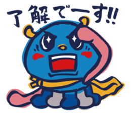 kuraGE~Sticker sticker #10122318