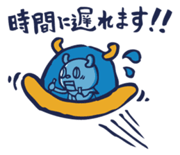 kuraGE~Sticker sticker #10122319