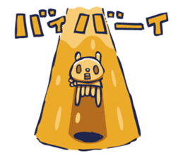 kuraGE~Sticker sticker #10122323