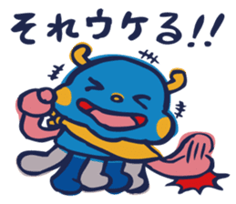 kuraGE~Sticker sticker #10122324