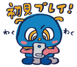 kuraGE~Sticker sticker #10122328