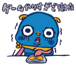 kuraGE~Sticker sticker #10122329