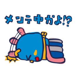 kuraGE~Sticker sticker #10122330