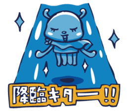 kuraGE~Sticker sticker #10122331