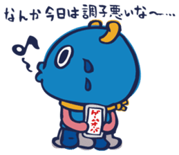 kuraGE~Sticker sticker #10122335