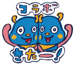 kuraGE~Sticker sticker #10122336