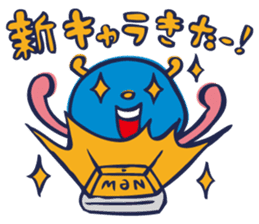 kuraGE~Sticker sticker #10122340