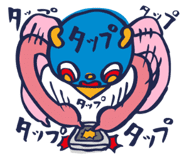 kuraGE~Sticker sticker #10122341