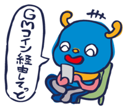 kuraGE~Sticker sticker #10122343