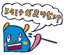 kuraGE~Sticker sticker #10122344