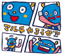 kuraGE~Sticker sticker #10122345