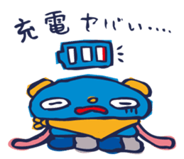 kuraGE~Sticker sticker #10122347