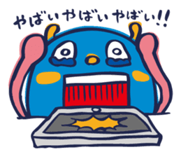 kuraGE~Sticker sticker #10122348