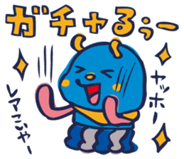 kuraGE~Sticker sticker #10122349