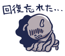 kuraGE~Sticker sticker #10122350