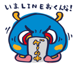 kuraGE~Sticker sticker #10122351