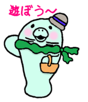 manatty sticker #10122363