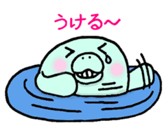 manatty sticker #10122365