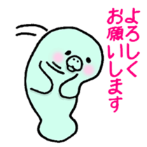 manatty sticker #10122368