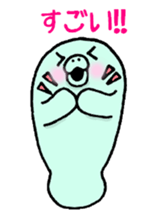 manatty sticker #10122371