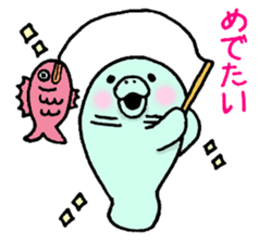 manatty sticker #10122374