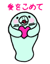 manatty sticker #10122379