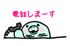 manatty sticker #10122381