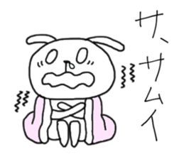 Daily life of that fellow sticker #10122436