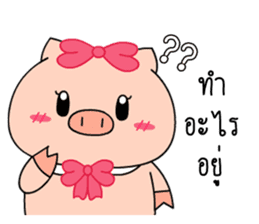 OFFICE PIG 3 : In love sticker #10122557
