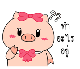 OFFICE PIG 3 : In love sticker #10122557