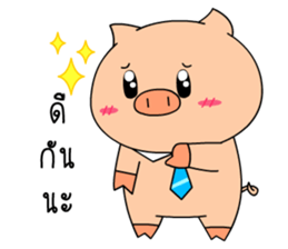 OFFICE PIG 3 : In love sticker #10122563
