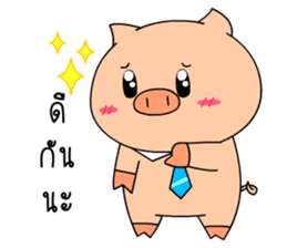 OFFICE PIG 3 : In love sticker #10122563