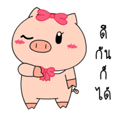 OFFICE PIG 3 : In love sticker #10122564